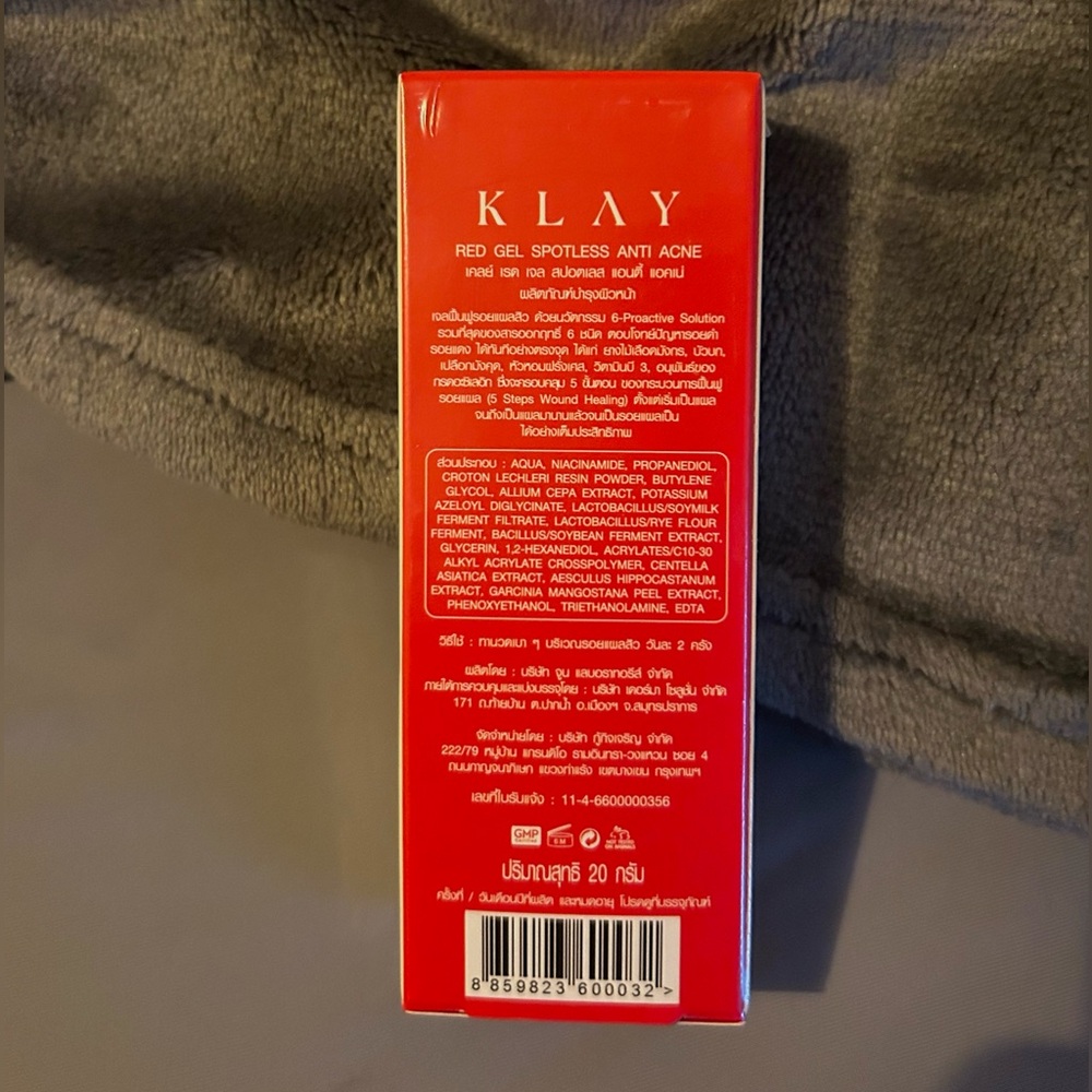 KLAY Red Gel Spotless Treatment - Picture 2 of 2